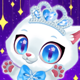 猫咪公主游戏