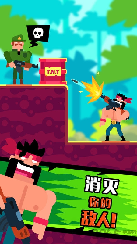 枪炮英雄游戏(枪炮英雄：子弹谜团)