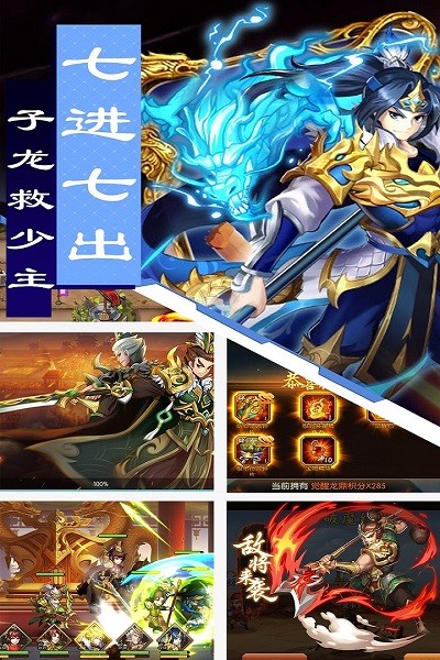 疯狂三公九游版