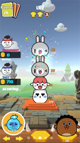 撞脸就消失最新版