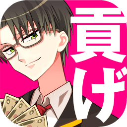 青蓝高校小白脸部中文版(青蓝高中小白脸部)