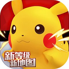 口袋妖怪ns变态破解版