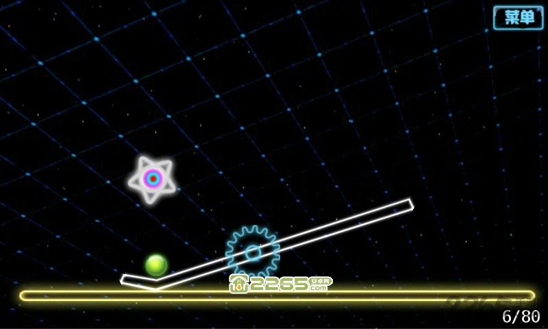 空间物理学游戏