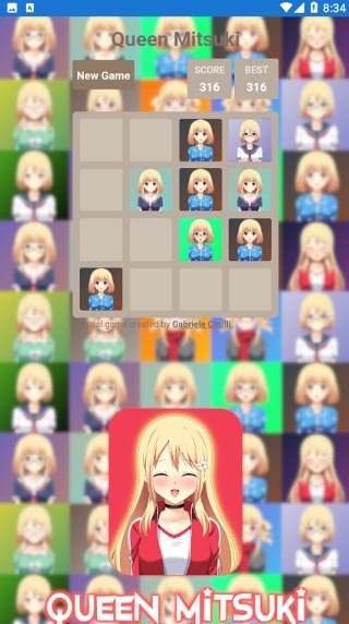 合成女友2048手游下载