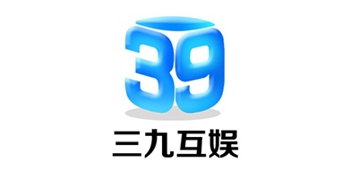 三九互娱游戏