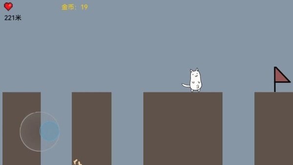 我跳跳跳跳跳游戏