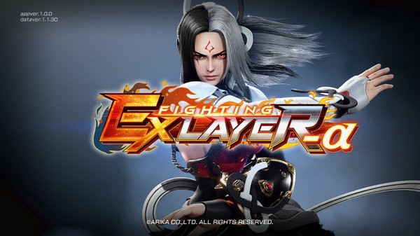 格斗领域ex手机版
