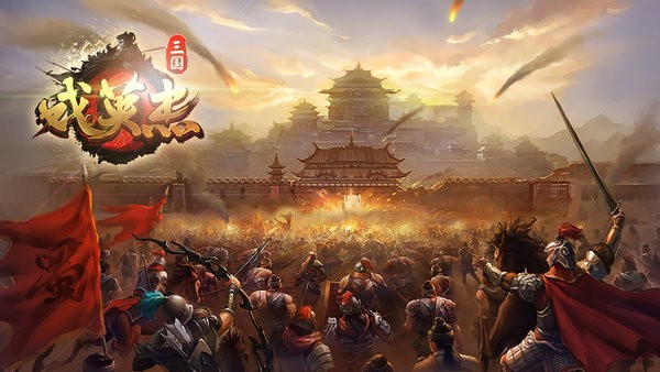三国戏英杰传小米版 三国戏英杰传小米游戏