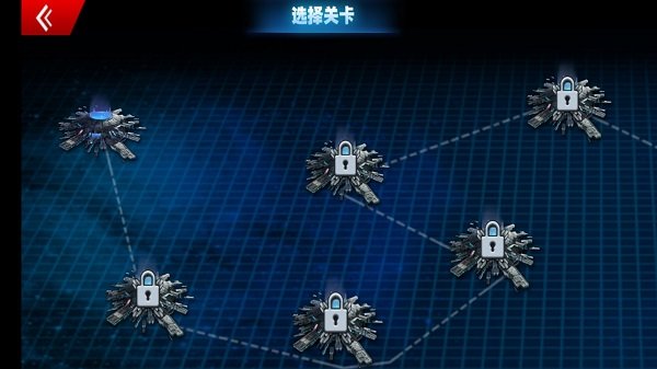 机器人空袭大战官方版