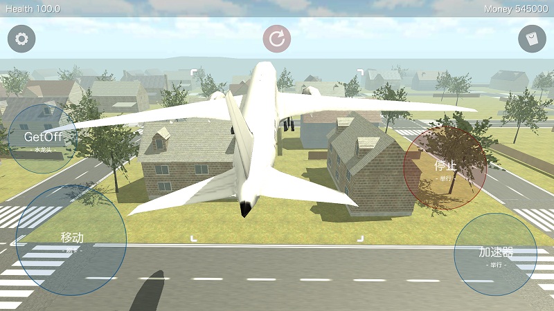 好岛内购破解版