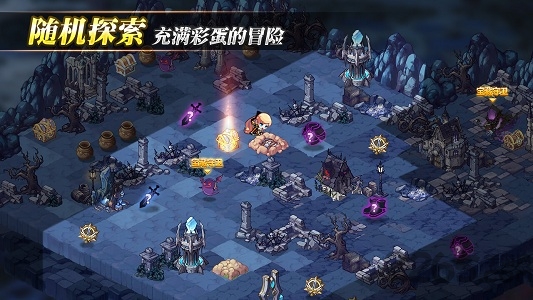 苍之纪元离线版
