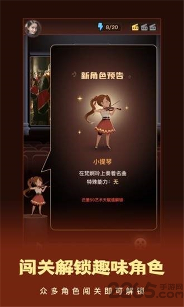 这个我看过赚钱版下载