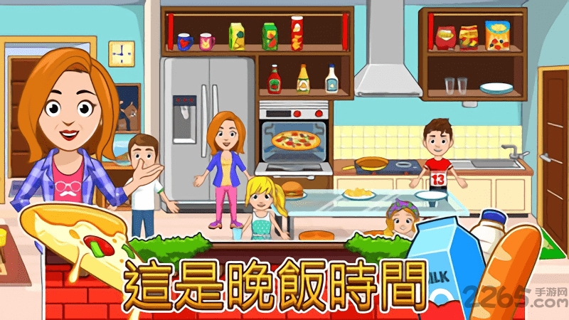 我的城市家园游戏 我的城市家园手游下载