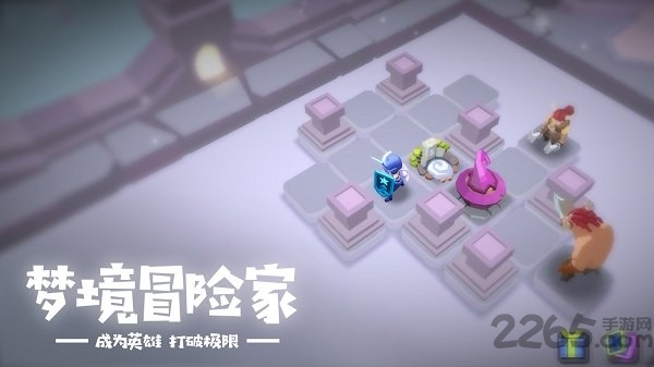梦境彼岸破解版下载