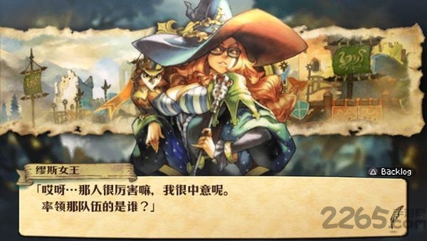 大骑士物语无限金币版