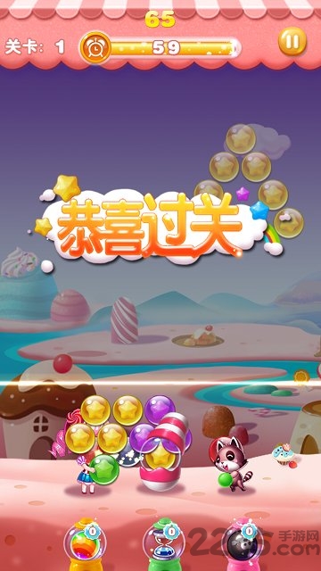 久久泡泡龙游戏下载