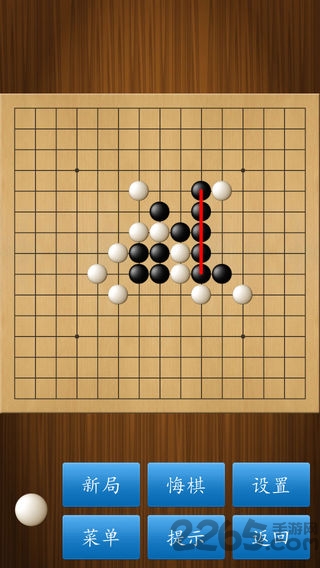 五子棋大师手机版