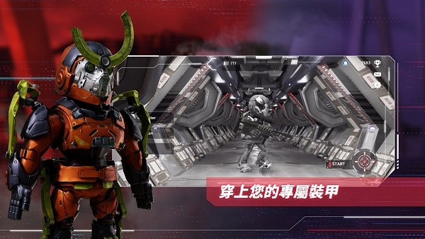 wof collective官方版(明日战记)