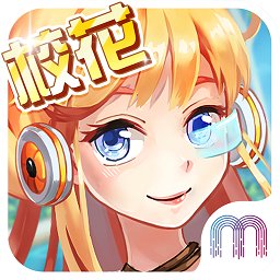 放开那校花无限金币钻石破解版