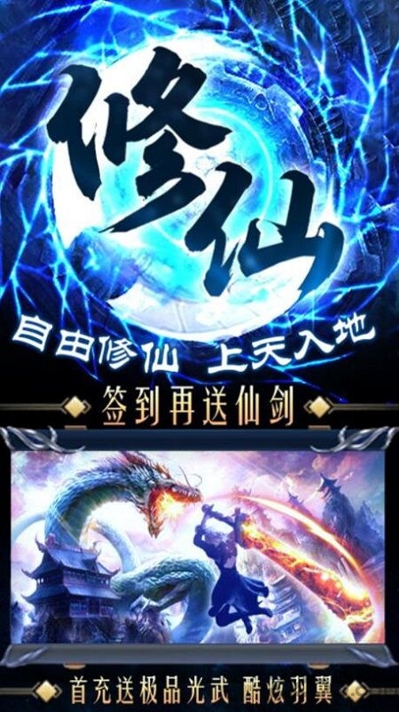 玄影最新版