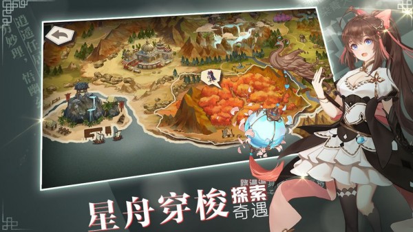 从今天开始做掌门游戏