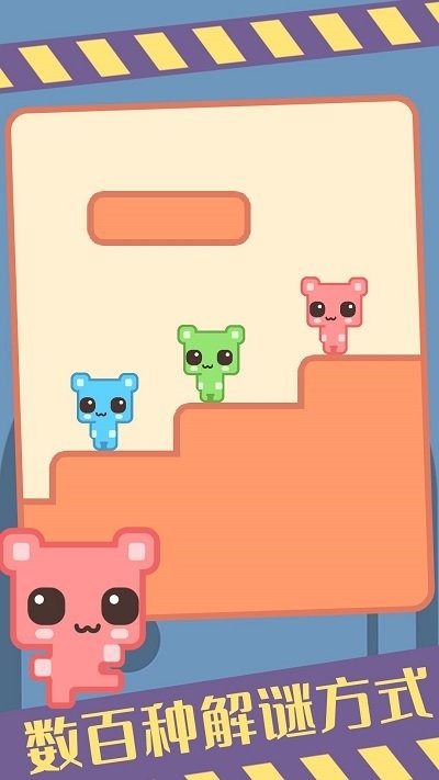 我的猫皮克猫咪游戏