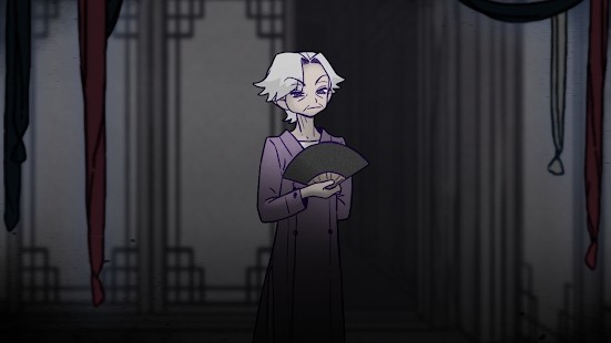 先祖遗愿游戏