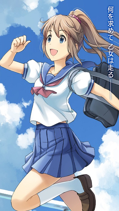 少女冲刺官方版