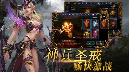 末日的第53天游戏(dysmantle)