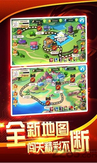 究极绿宝石4小智版金手指版 究极绿宝石4.b小智版破解版下载