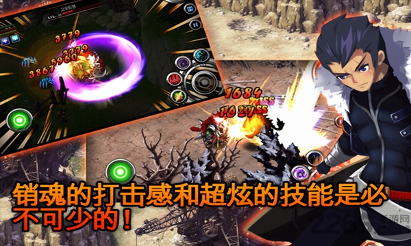 泽诺尼亚传奇5中文内购破解版