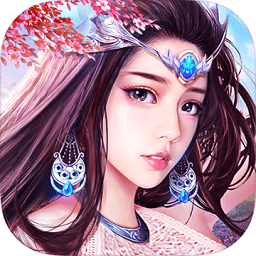 新大话西游2免费口袋版