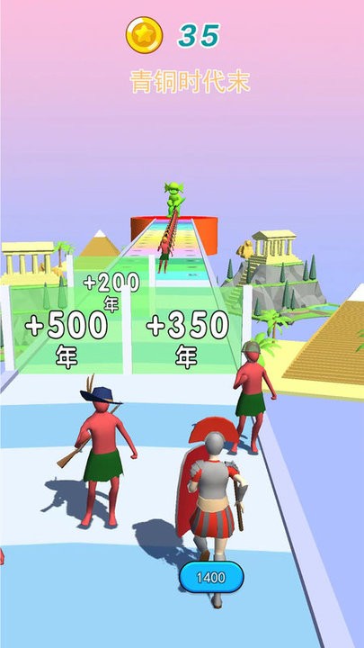 未来战士进化手游下载