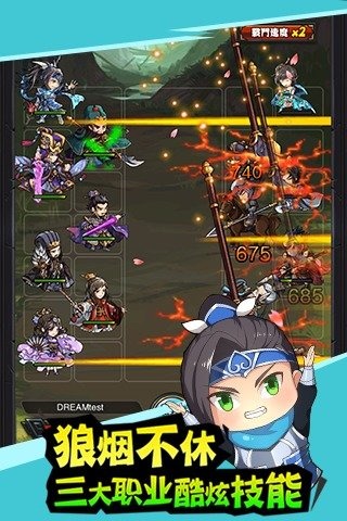 九游百万曹操传手游