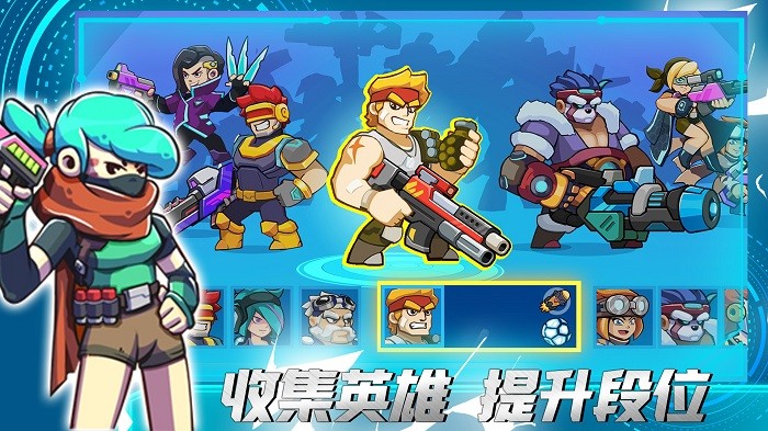 火线精英城市游戏 火线精英城市手机版下载