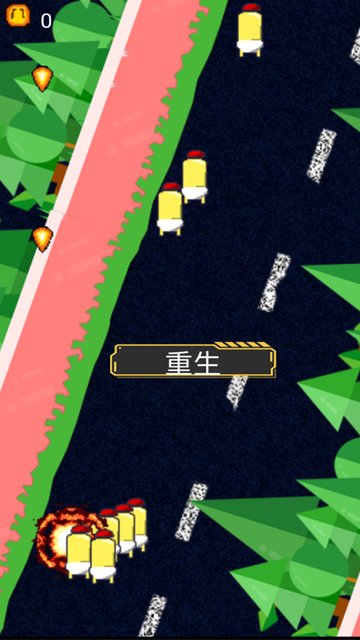 像素鸡弹手机版