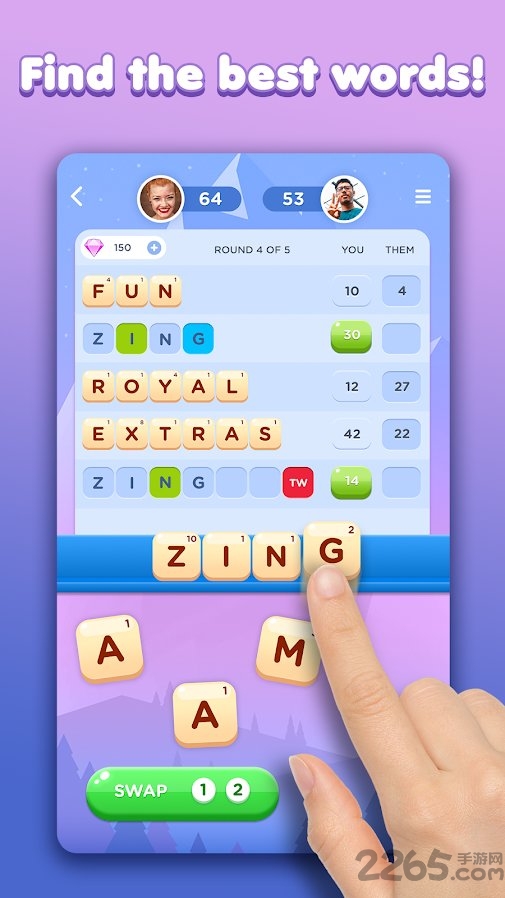 wordzee手机版