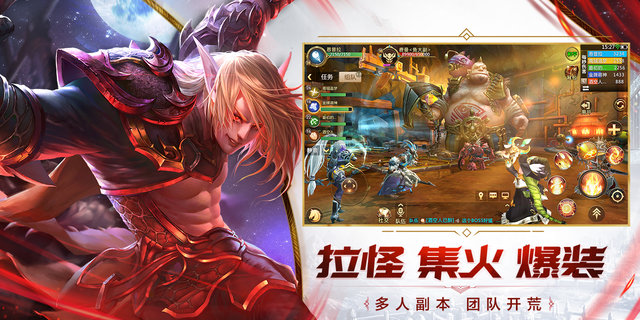 我叫mt4变态版