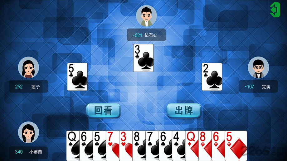 拱猪游戏大厅app