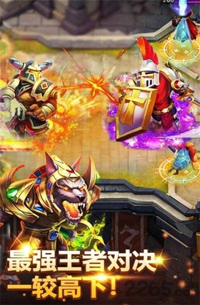 萌兽争霸红包版下载