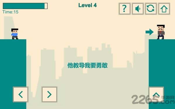 游戏人生我的超级英雄无限提示版