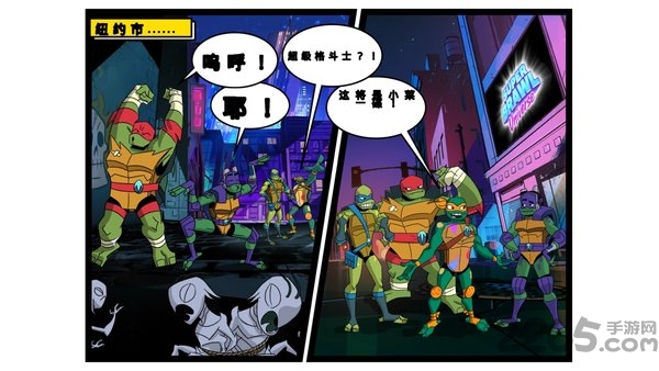 超级格斗士天地汉化中文版