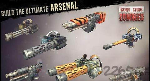 僵尸碾压者中文版下载