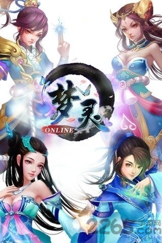 梦灵九游版