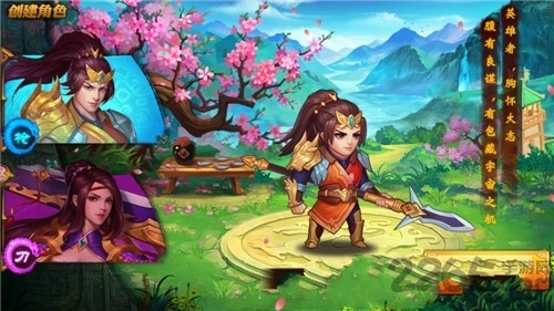 黑马手游华佗救我