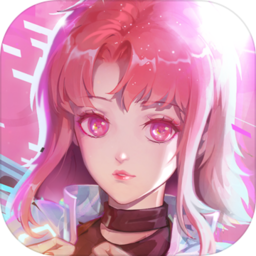 出道拜托了最新版