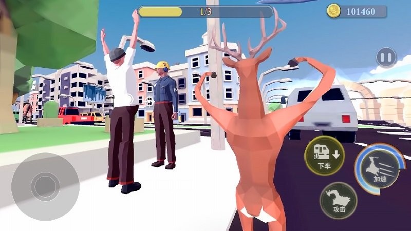 终极融合鹿模拟手机版下载