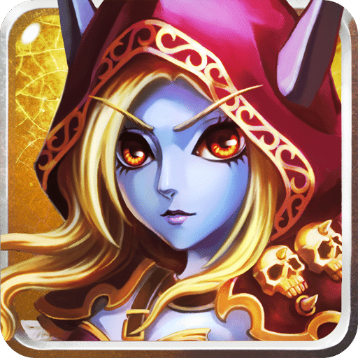 刀塔之王手机版