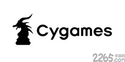 cygames游戏