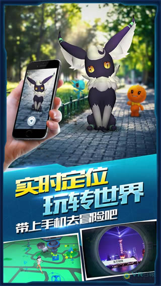 《萌宠大爆炸》vivo最新版 vivo版《萌宠大爆炸》手游